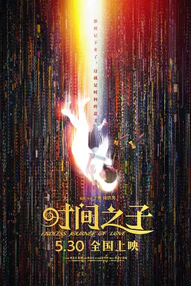 日韩在线观看你懂得